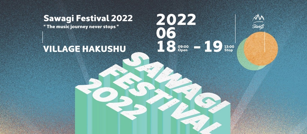 Sawagi Festival 2022 Festival