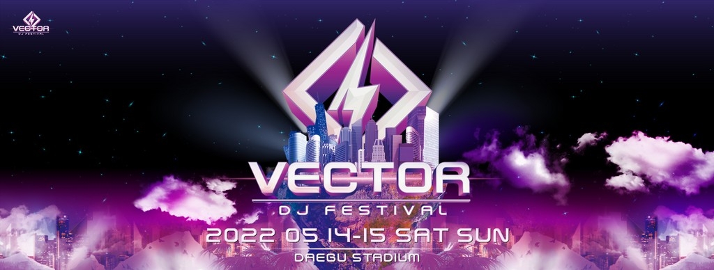 Vector DJ Festival 2022 Festival