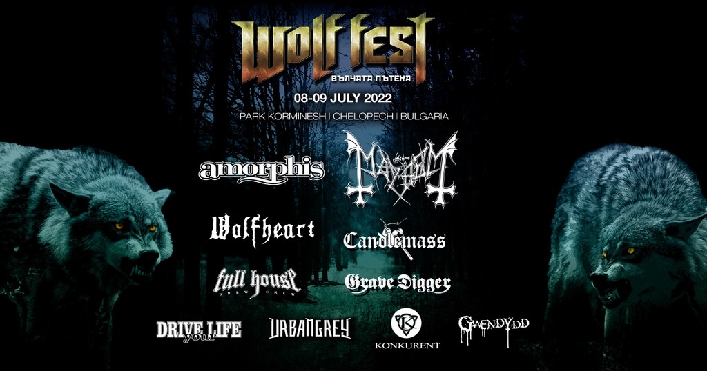Wolf Fest 2022 Festival