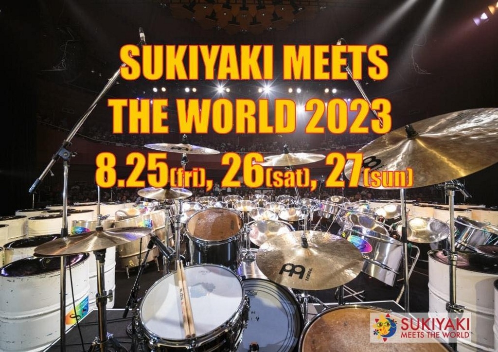 Sukiyaki Meets The World 2023 Festival