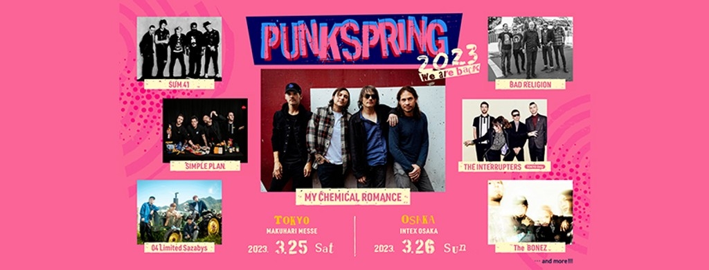 Punkspring Festival 2023 Festival