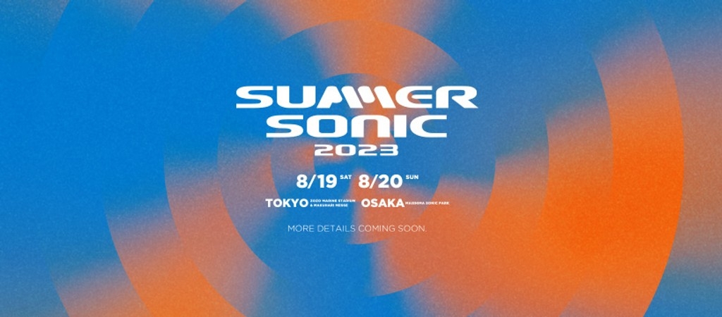 Summer Sonic Osaka 2023 Festival
