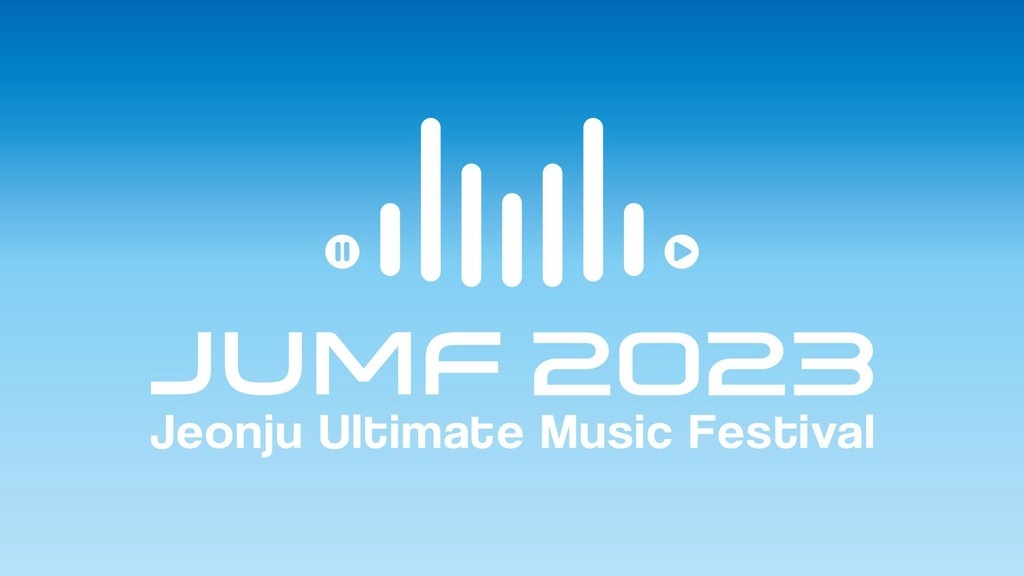 Jeonju Ultimate Music Festival 2023 Festival