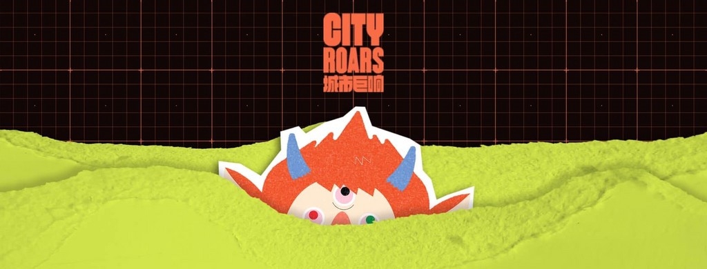 City ROARS! Festival 2023 Festival