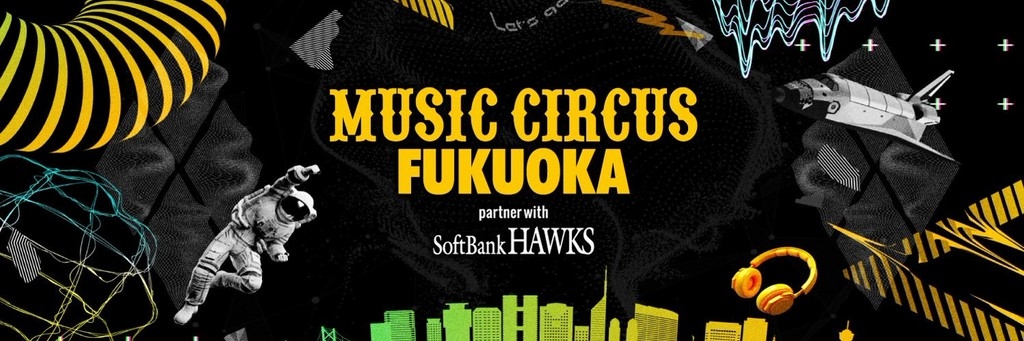 Music Circus Fukuoka 2023 Festival