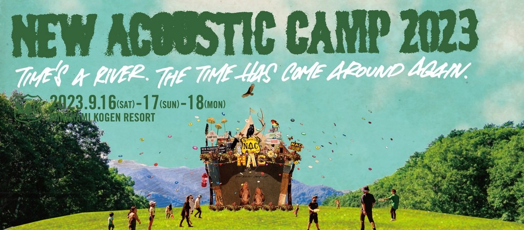 New Acoustic Camp 2023 Festival