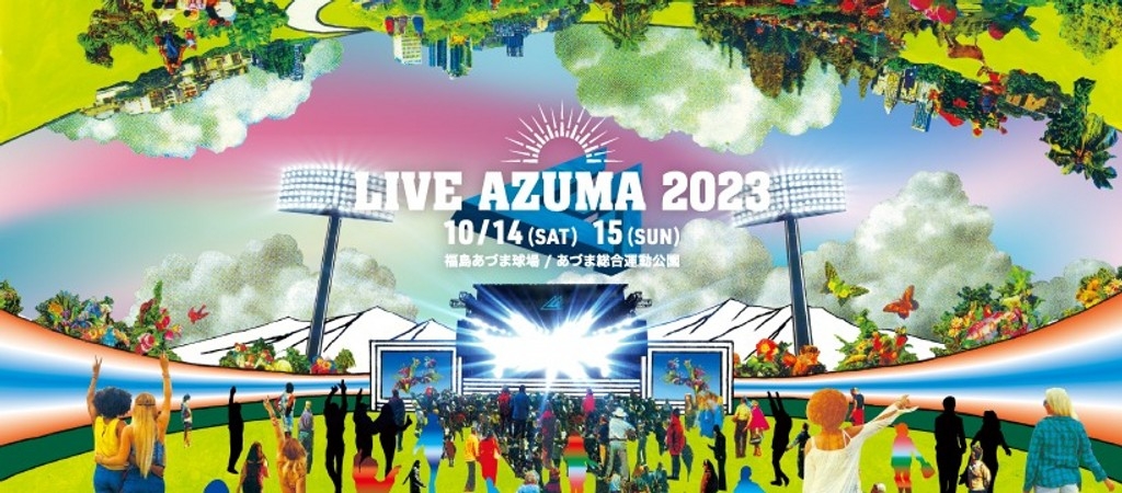 Live Azuma 2023 Festival