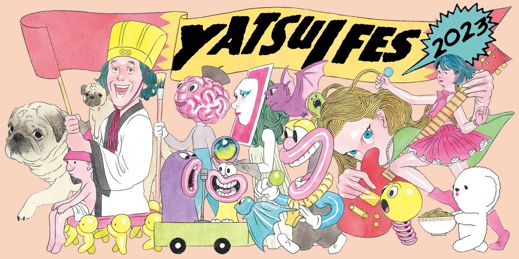 Yatsui Festival! 2023 Festival