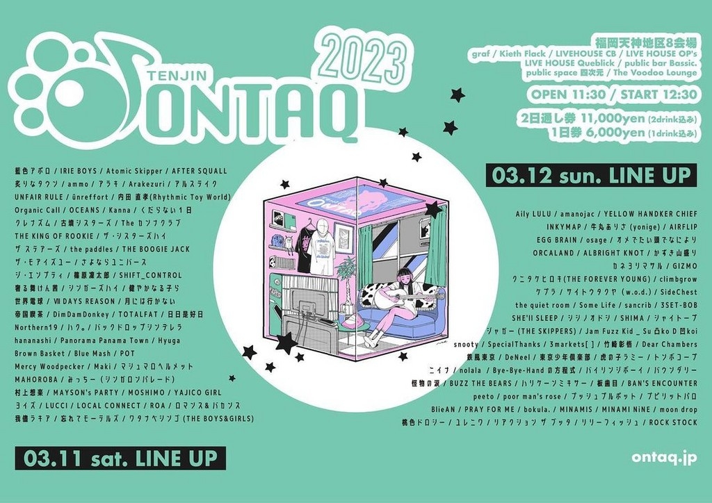 TENJIN ONTAQ 2023 Festival