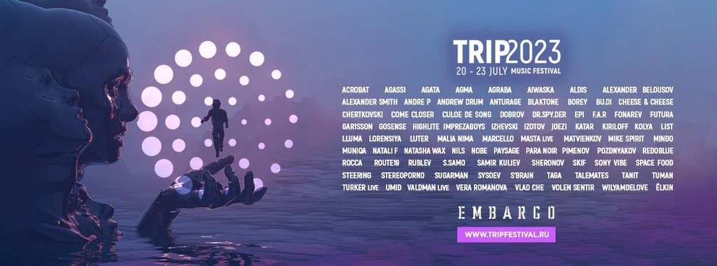 Trip Music Festival 2023 Festival