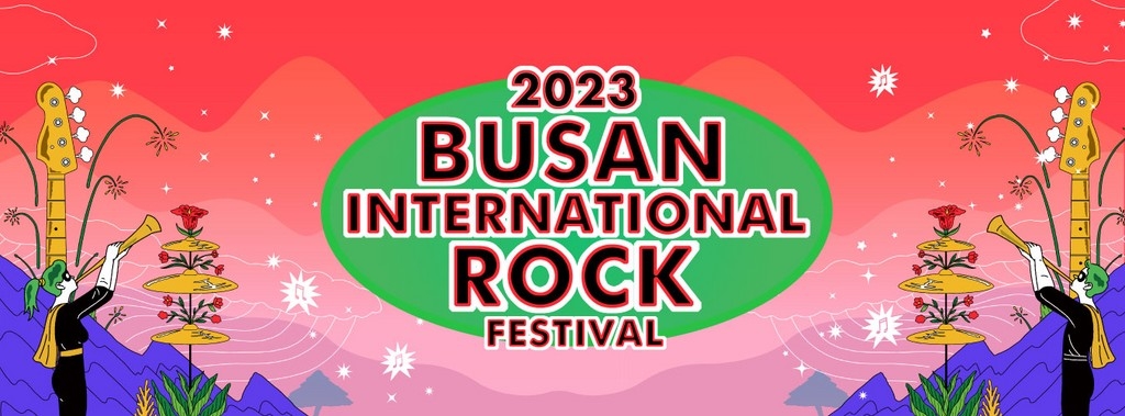 Busan International Rock Festival 2023 Festival