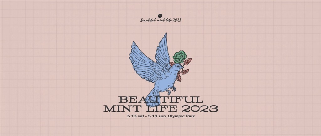 Beautiful Mint Life 2023 Festival