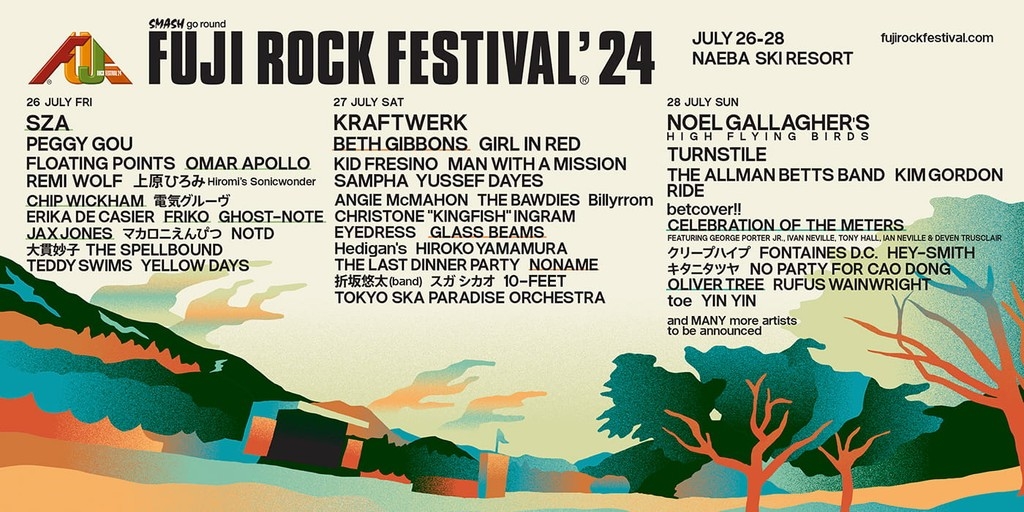 Fuji Rock Festival 2024 Festival