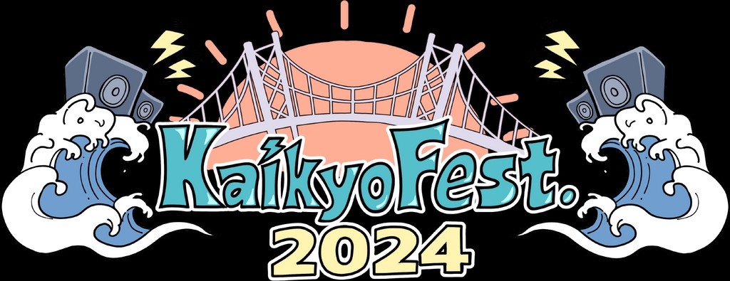 Kaikyo Fest 2024 Festival