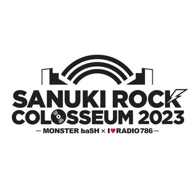 Sanuki Rock Colosseum 2023 Logo