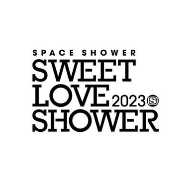 SWEET LOVE SHOWER 2023 Logo