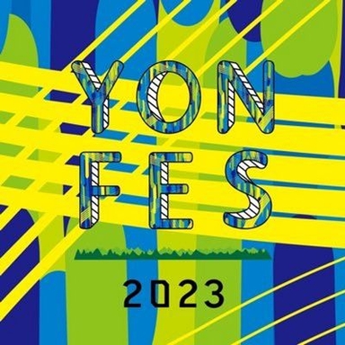 Yon Fes 2023 Logo