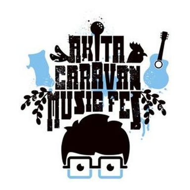 Akita Caravan Music Fes 2023 Logo