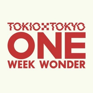 ONE WEEK WONDER 2023 Logo