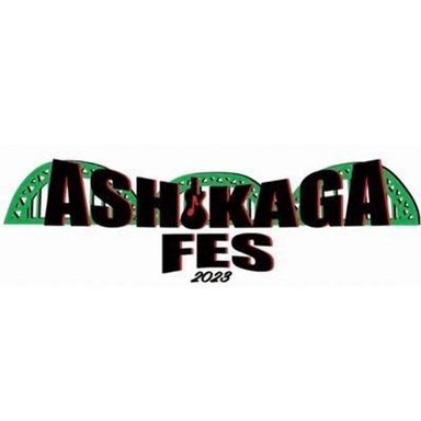 ASHIKAGA FES 2023 Logo