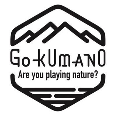 Go Kuma Base 2023 Logo