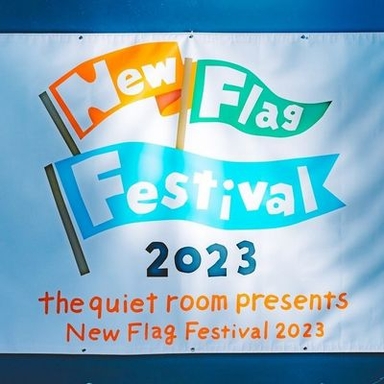 New Flag Festival 2023 Logo