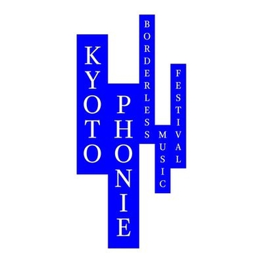 KYOTOPHONIE Borderless Music Festival Spring Edition 2023 Logo