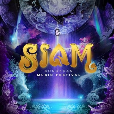 Siam Songkran Music Festival 2023 Logo