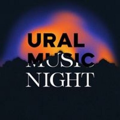 Ural Music Night 2023 Logo