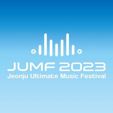 Jeonju Ultimate Music Festival 2023 Logo