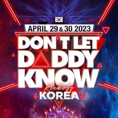 Don't Let Daddy Know Korea 2023 Logo