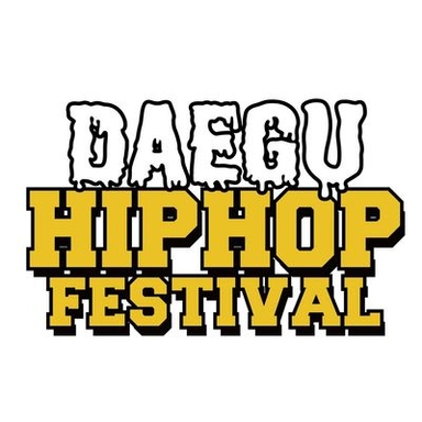 Daegu Hiphop Festival 2023 Logo