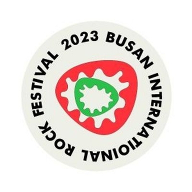 Busan International Rock Festival 2023 Logo