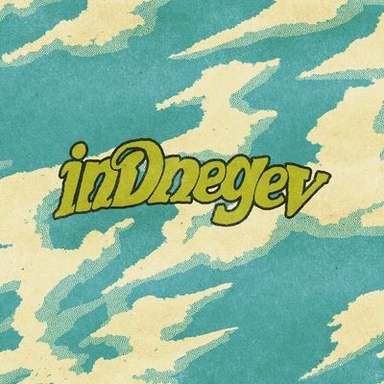 InDnegev 2023 Logo