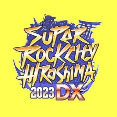 Super Rock City Hiroshima 2023 Logo