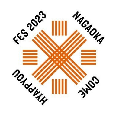 Nagaoka Come Hyappyou Fes 2023 Logo