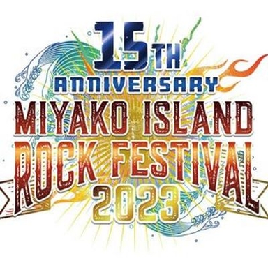 Miyako Island Rock Festival 2023 Logo