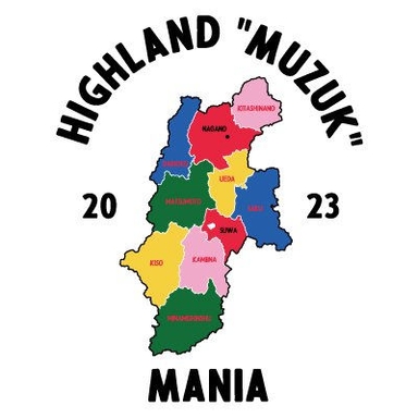 Highland "Muzuk" Mania 2023 Logo