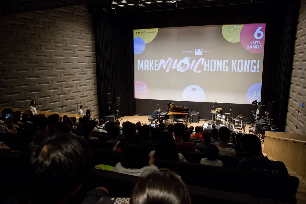 Make Music Hong Kong 2022 Festival