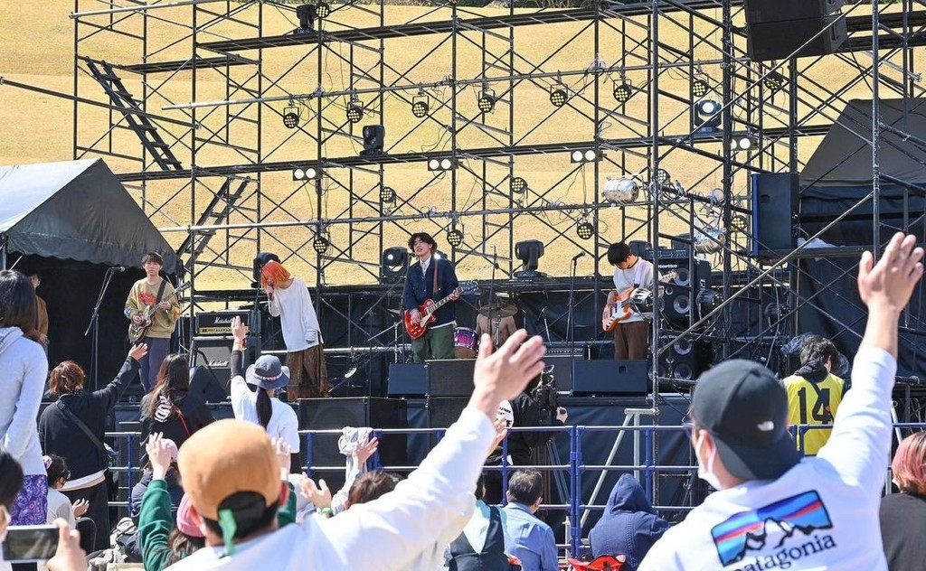 GoKuma Base 2022 Festival