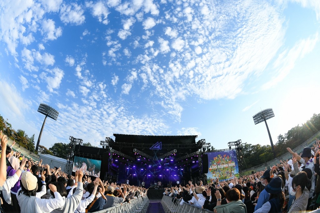 Live Azuma 2022 Festival