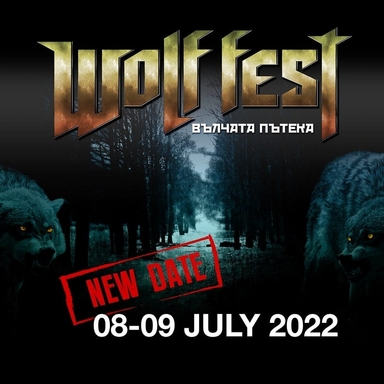 Wolf Fest 2022 Logo