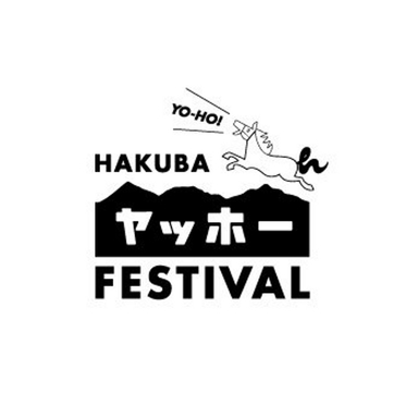 HAKUBA ヤッホー FESTIVAL 2023 Logo