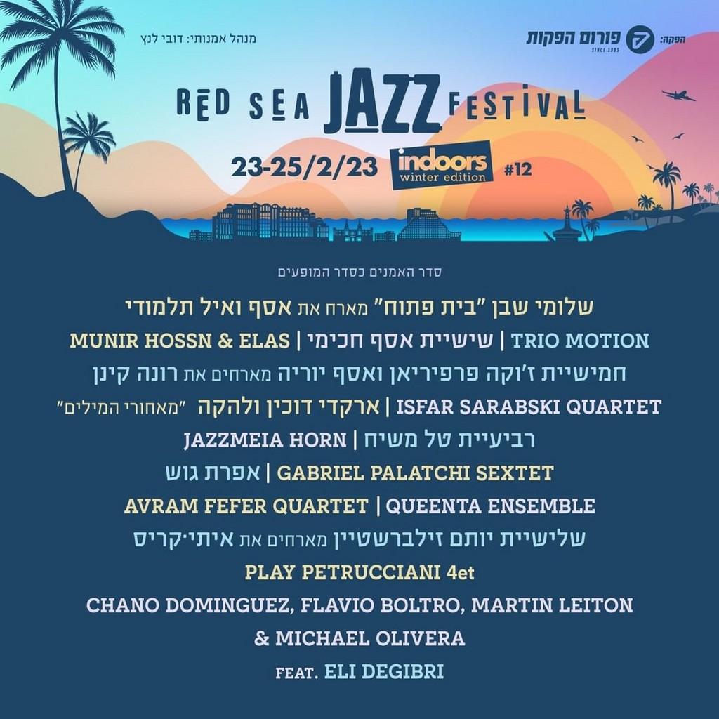 Lineup Poster Red Sea Jazz Festival Winter Edition 2023