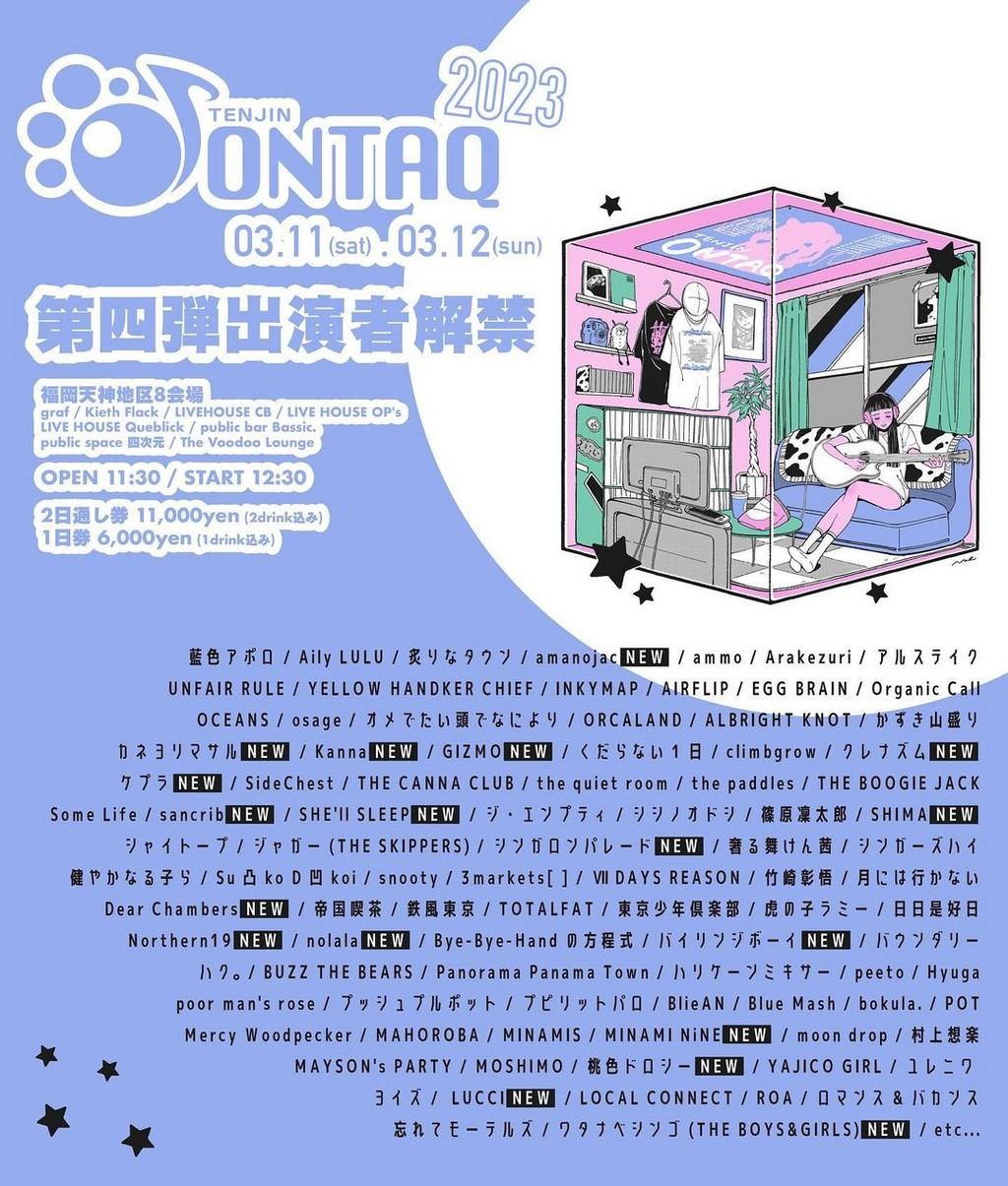 Lineup Poster TENJIN ONTAQ 2023