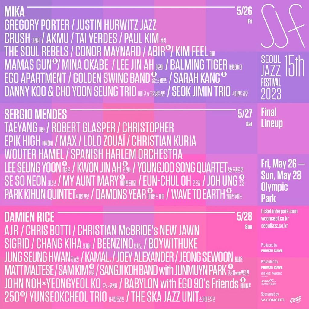Lineup Poster Seoul Jazz Festival 2023