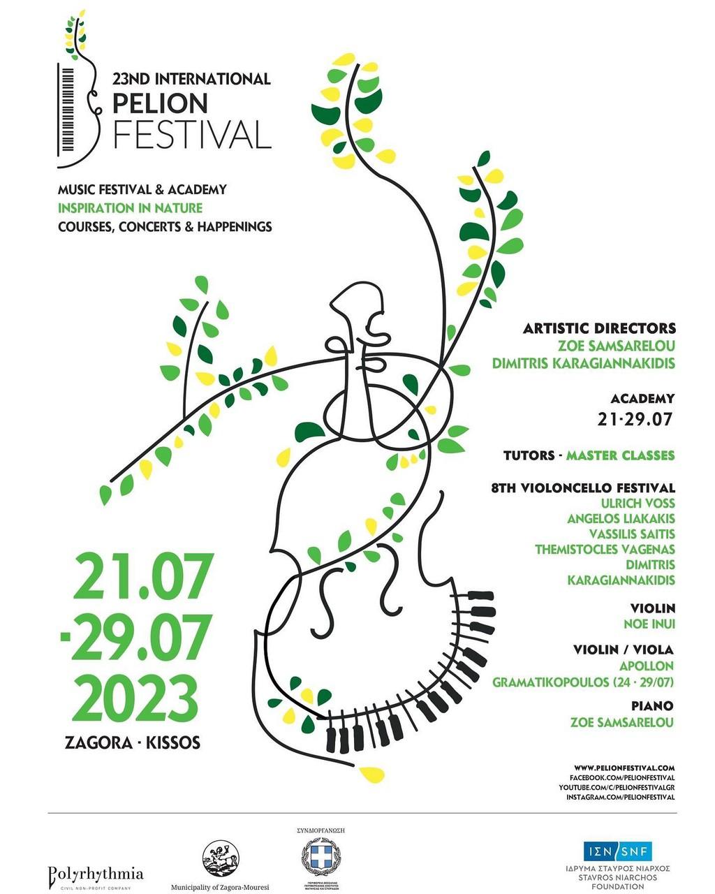 Lineup Poster PelionFestival 2023