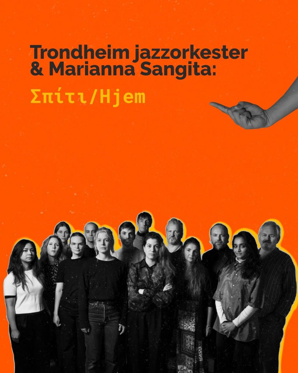 Lineup Poster Mandaljazz 2023