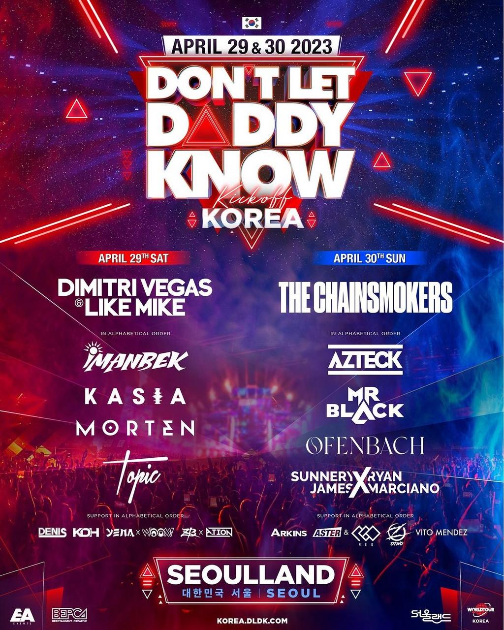 Lineup Poster Don't Let Daddy Know Korea 2023