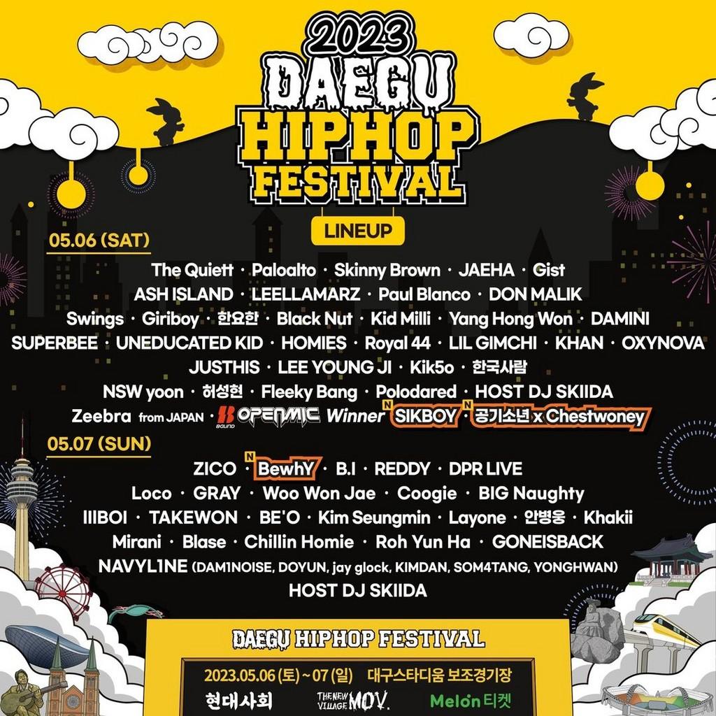 Lineup Poster Daegu Hiphop Festival 2023